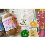 7営業日以内発送 文明堂総本店 長崎カステラ