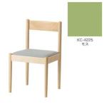 旭川家具 コサイン フォルクチェア メープルKC