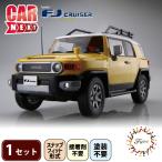 プラモデル 1 24 車 NX10 トヨタ FJクルーザー