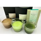 スティックセット 宇治茶 抹茶 ほうじ茶 玉露