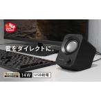 FUNLOGY Speaker black