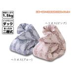 櫻道富士山羽毛 本掛け