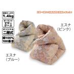 櫻道富士山羽毛 本掛け