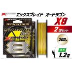 fu.... налог Yoz-Ami PE линия XBRAID OHDRAGON X8 1.2 номер 200m 2 шт X Blade o- Dragon Tokushima префектура Китадзима блок 