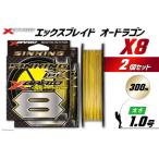 fu.... налог Yoz-Ami PE линия XBRAID OHDRAGON X8 1 номер 300m 2 шт X Blade o- Dragon Tokushima префектура Китадзима блок 