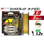 fu.... налог Yoz-Ami PE линия XBRAID OHDRAGON X8 1.2 номер 300m 2 шт X Blade o- Dragon Tokushima префектура Китадзима блок 