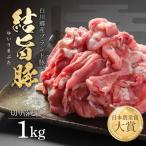1kg
