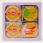 宝塚名産 炭酸 クリーム炭酸せんべい詰合せ