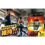 fu.... налог supplement GIGA POWER EXCELLENT 10' 3 шарик supplement BLAX007 Osaka (столичный округ) глициния . храм город 
