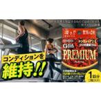 fu.... налог supplement Giga энергия premium 2 шарик supplement BLAX011 Osaka (столичный округ) глициния . храм город 
