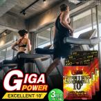 fu.... налог supplement GIGA POWER EXCELLENT 10' 3 шарик 3 коробка комплект supplement BLAX008 Osaka (столичный округ) глициния . храм город 
