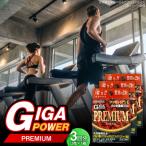 fu.... налог supplement kla коричневый Ida m Giga энергия premium 2 шарик 3 коробка комплект supplement BLAX012 Osaka (столичный округ) глициния . храм город 