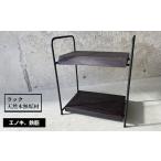 ラック 天然木無垢材