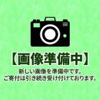 鶏肉 もも肉 2kg