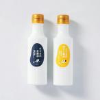 チコニアのふるさとの味セット お醤油セット