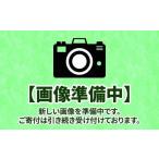 鶏肉 手羽元 2kg