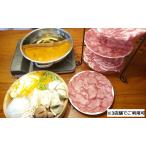 食事券 大松屋 和食 バル ディナー