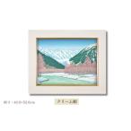 版画 雪の旋律 白額縁 セリグラフ