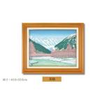 版画 雪の旋律 茶額縁 セリグラフ