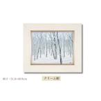 版画 静雪 クリーム額縁 セリグラフ