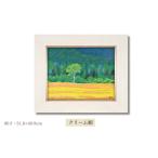 版画 彩秋 クリーム額縁 セリグラフ