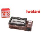 fu.... налог Iwatani газ в баллончике .... контейнер . задний + газ в баллончике 3P Saitama префектура Saitama город 