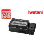 fu.... налог Iwatani газ в баллончике .... контейнер . задний II+ газ в баллончике 3P Saitama префектура Saitama город 