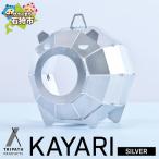KAYARI-SILVER- アルミ キャンプ用具