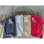 霞人 かすみんちゅ Tシャツ