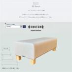90 Bench 90ベンチ NC アイボリー