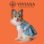 犬 服 ドッグウェア VIVIANA チェックワンピース
