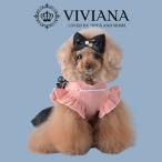 犬 服 ドッグウェア VIVIANA ニットワンピース