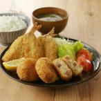揚げ物おかず食べ比べセット アジフライ8匹+イカ入りコロッ…