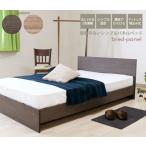 fu.... налог [ сборка сервис нет ( вход доставка )]584 двойной размер bed местного производства карман пружина матрац (108618) есть ( пепел Brown ) #89(1940.. префектура Аичи .. город 