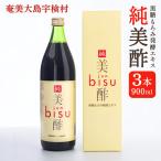 黒糖もろみ発酵エキス 純美酢 3本
