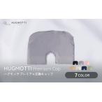 fu.... налог - gmochi premium специальный замена колпак (7 цвет ) [A-170003] / замена покрытие подушка .. моти поясница плечо шея храп предотвращение Dakimakura . женщина .dame.. Fukui префектура Fukui город 