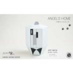 有田焼 Angel’s home 天使たちのおうち