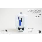 有田焼 Angel’s home 天使たちのおうち