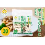 fu.... налог так же можно использовать . гора .. симедзи ( Tochigi префектура .. завод производство ) ns086-001.. . овощи еда . толщина эластичность simesi* Tochigi префектура .. соль . город 