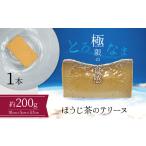 約200g