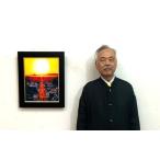 画家 中村勝人の版画作品