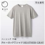 EIJI T-SHIRT クルーネック ネイビー