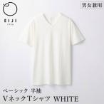 EIJI T-SHIRT Vネック _SM17-1