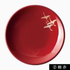 紀州漆器 塗りの豆皿 ぬりもん de Poterie 1個