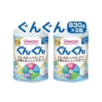 和光堂フォローアップミルク ぐんぐん 満9か月頃から3歳頃…