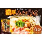 fu.... налог [TV. ознакомление ]mitsu can mizkan. до прекрасный тест ... толщина . nabe tsuyu распорка модель (750g×6 пакет ) кастрюля кастрюля. элемент кастрюля суп кастрюля ... Gifu префектура Mino .. город 