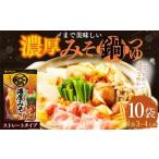 fu.... налог [TV. ознакомление ]mitsu can mizkan. до прекрасный тест ... толщина . nabe tsuyu распорка модель (750g×10 пакет ) кастрюля кастрюля. элемент кастрюля суп кастрюля ... Gifu префектура Mino .. город 