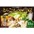 fu.... налог [TV. ознакомление ]mitsu can mizkan. до прекрасный тест ...... соя nabe tsuyu распорка модель (750g×10 пакет ) кастрюля кастрюля. элемент кастрюля Hsu.. Gifu префектура Mino .. город 