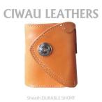 ラフテール NA CW-SHE-DU-NA-C-S_装飾品