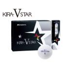 ゴルフボール KIRA STAR V 12球入